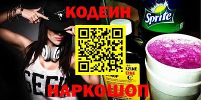 хмурый Бугуруслан