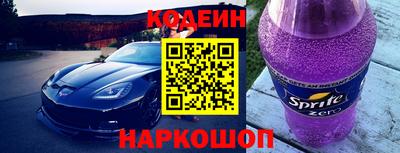 хмурый Бугуруслан