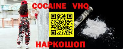 спиды Будённовск