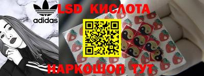 бошки Бузулук