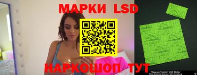 бошки Бузулук