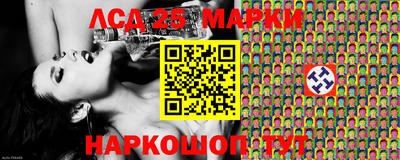 хмурый Бугуруслан