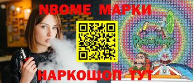 хмурый Бугуруслан