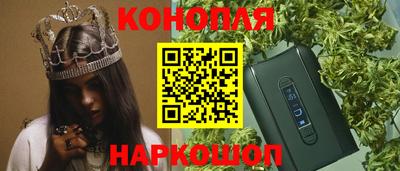 спиды Будённовск