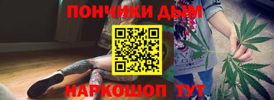 спиды Будённовск