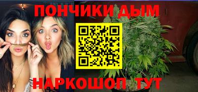 хмурый Бугуруслан