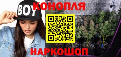 хмурый Бугуруслан
