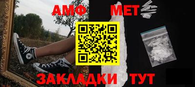 хмурый Бугуруслан