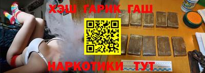 хмурый Бугуруслан