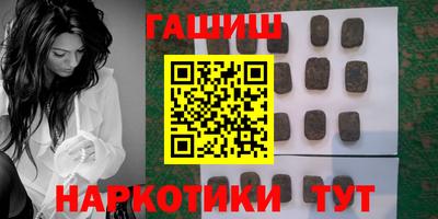 хмурый Бугуруслан