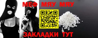 хмурый Бугуруслан