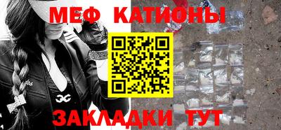 бошки Бузулук